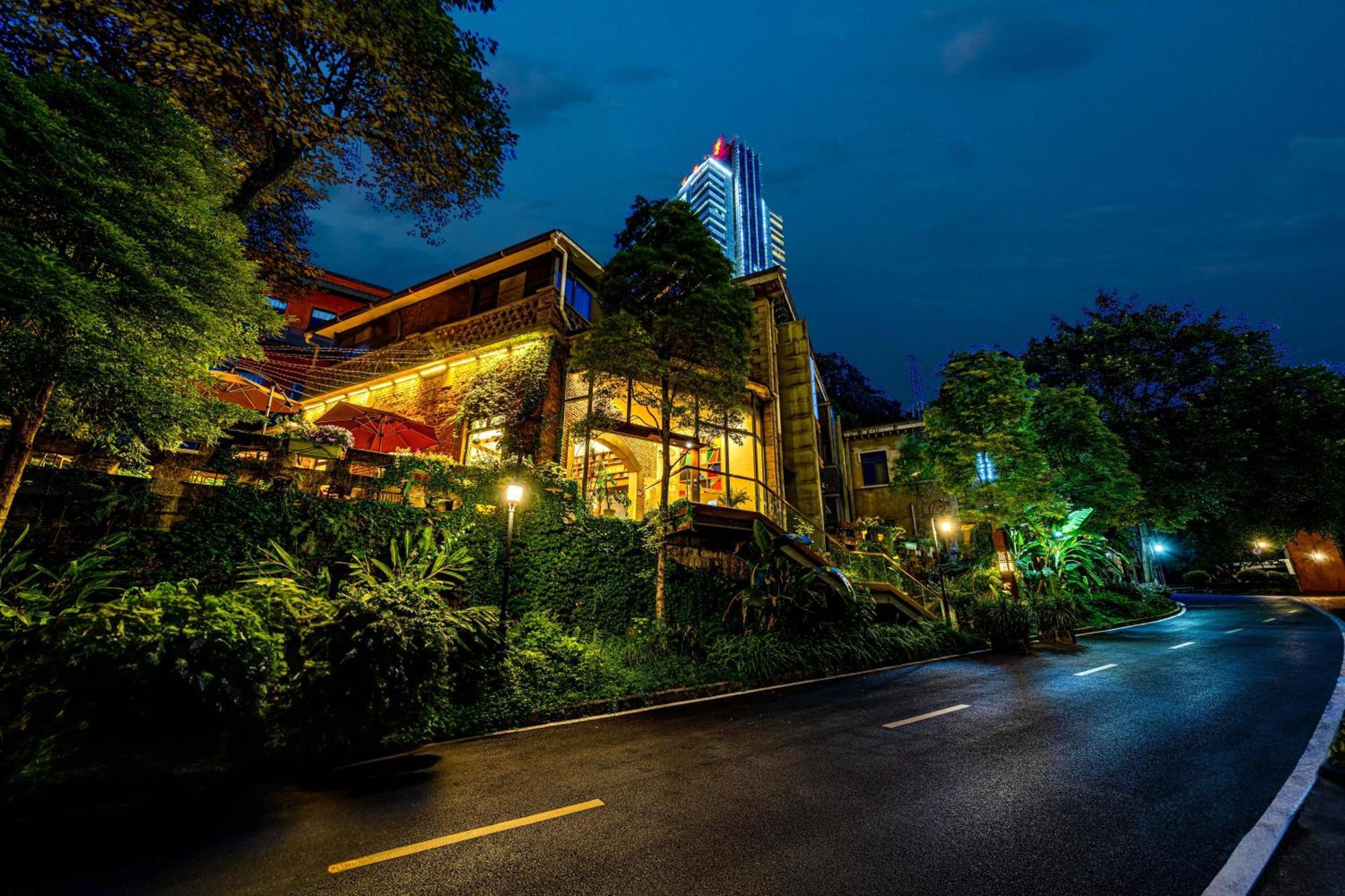 Wuyu Hotel - Chongqing University & Ciqikou Ancinet Town 외부 사진