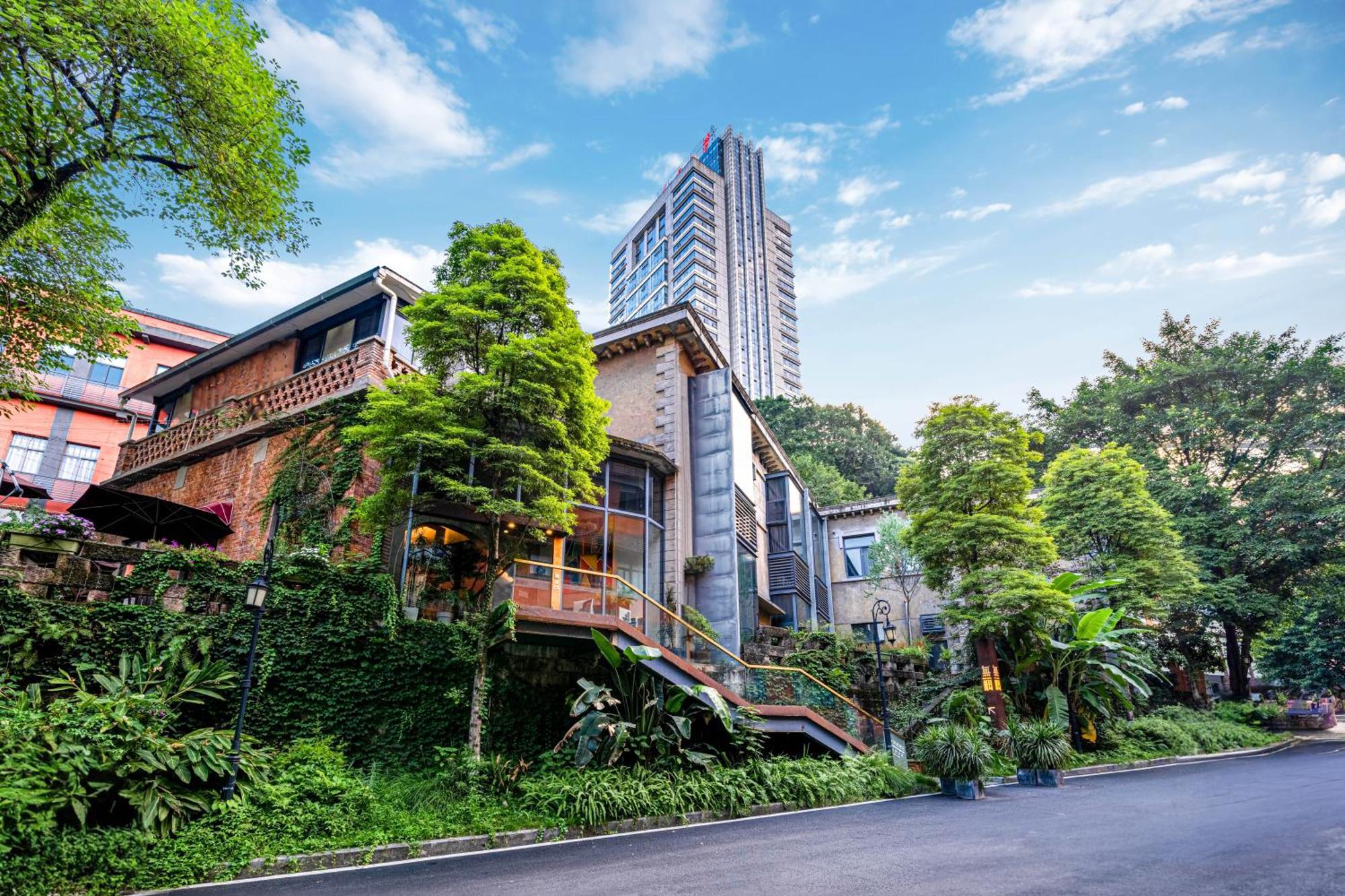 Wuyu Hotel - Chongqing University & Ciqikou Ancinet Town 외부 사진
