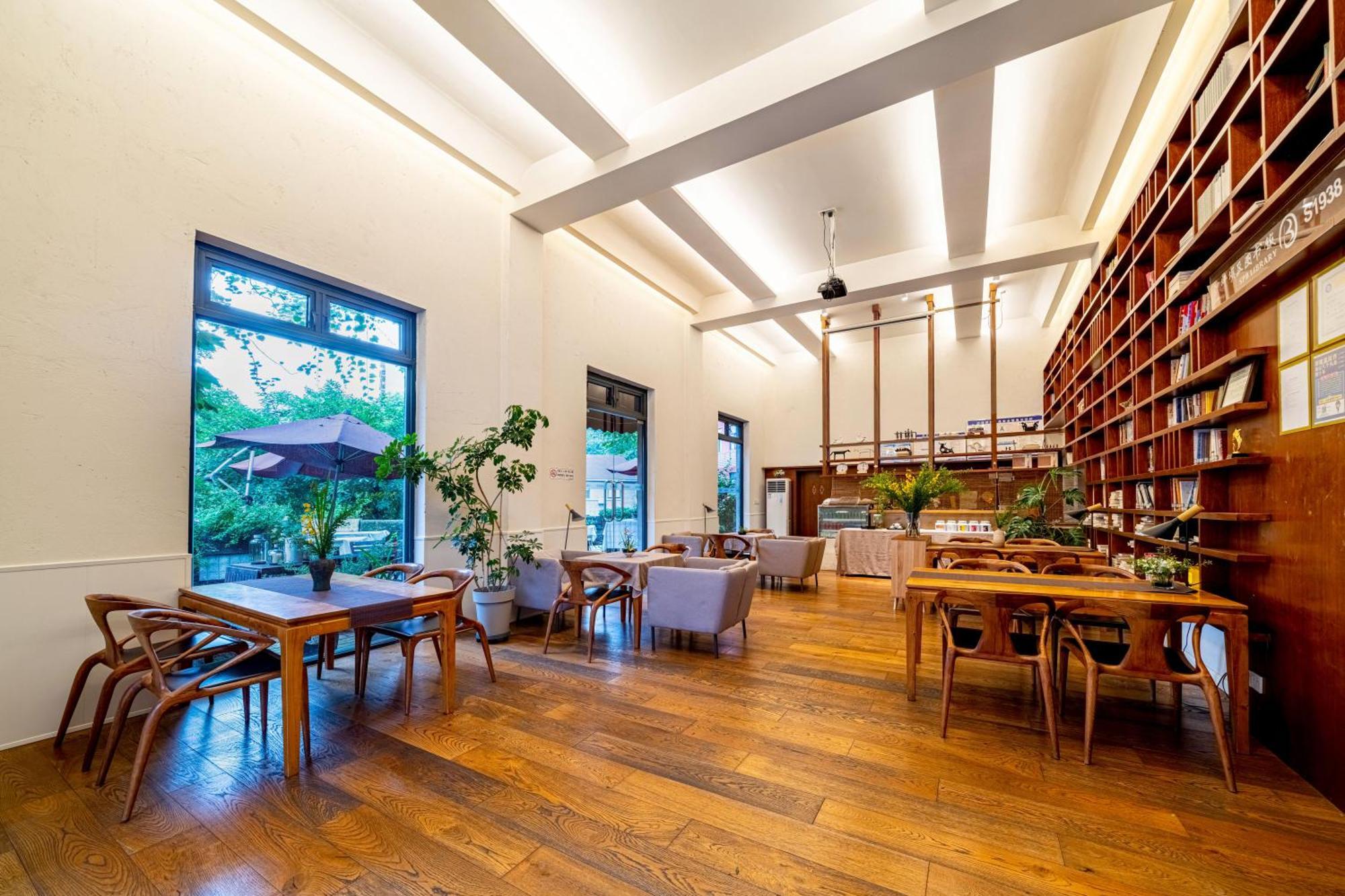 Wuyu Hotel - Chongqing University & Ciqikou Ancinet Town 외부 사진