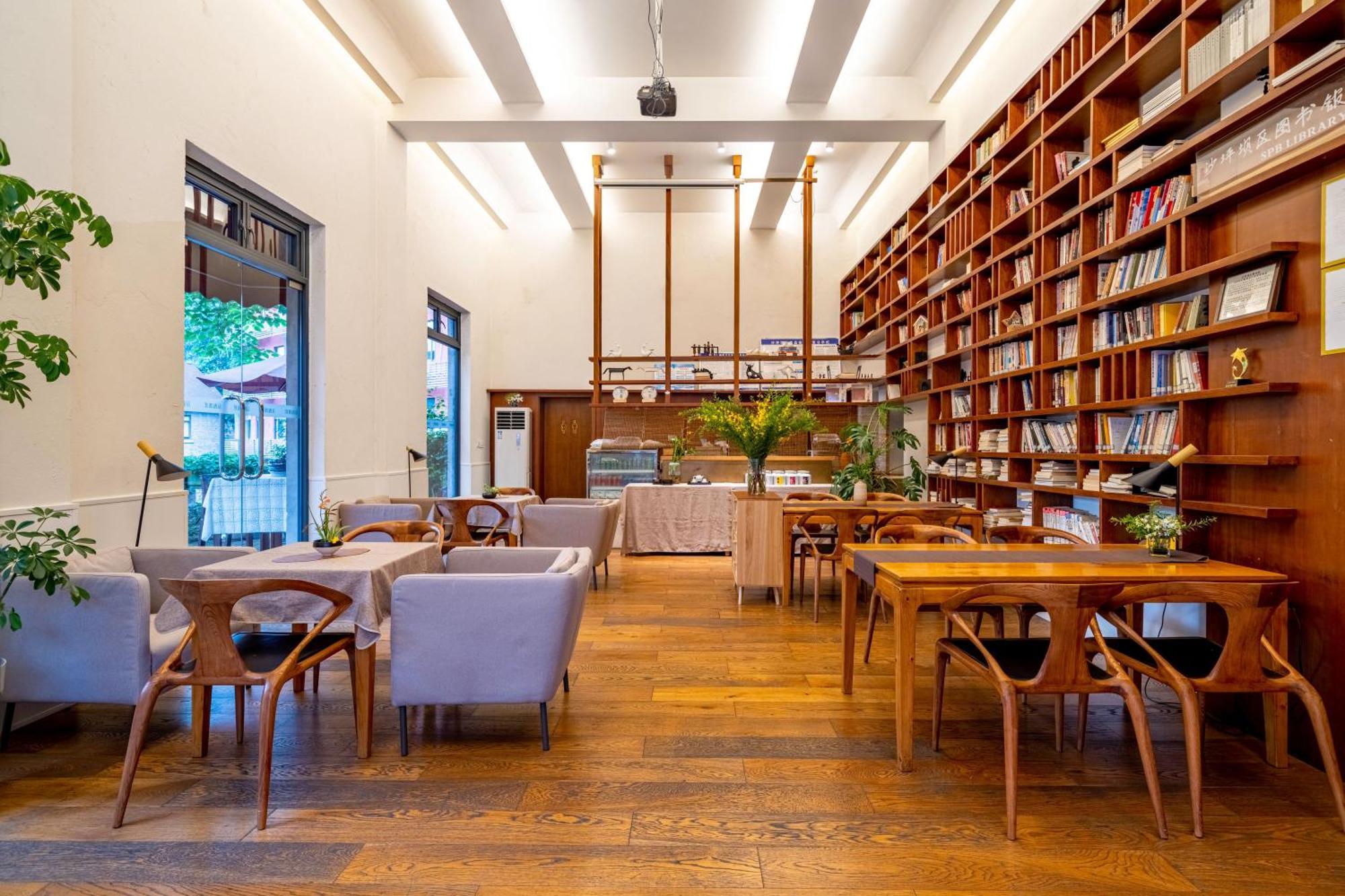 Wuyu Hotel - Chongqing University & Ciqikou Ancinet Town 외부 사진