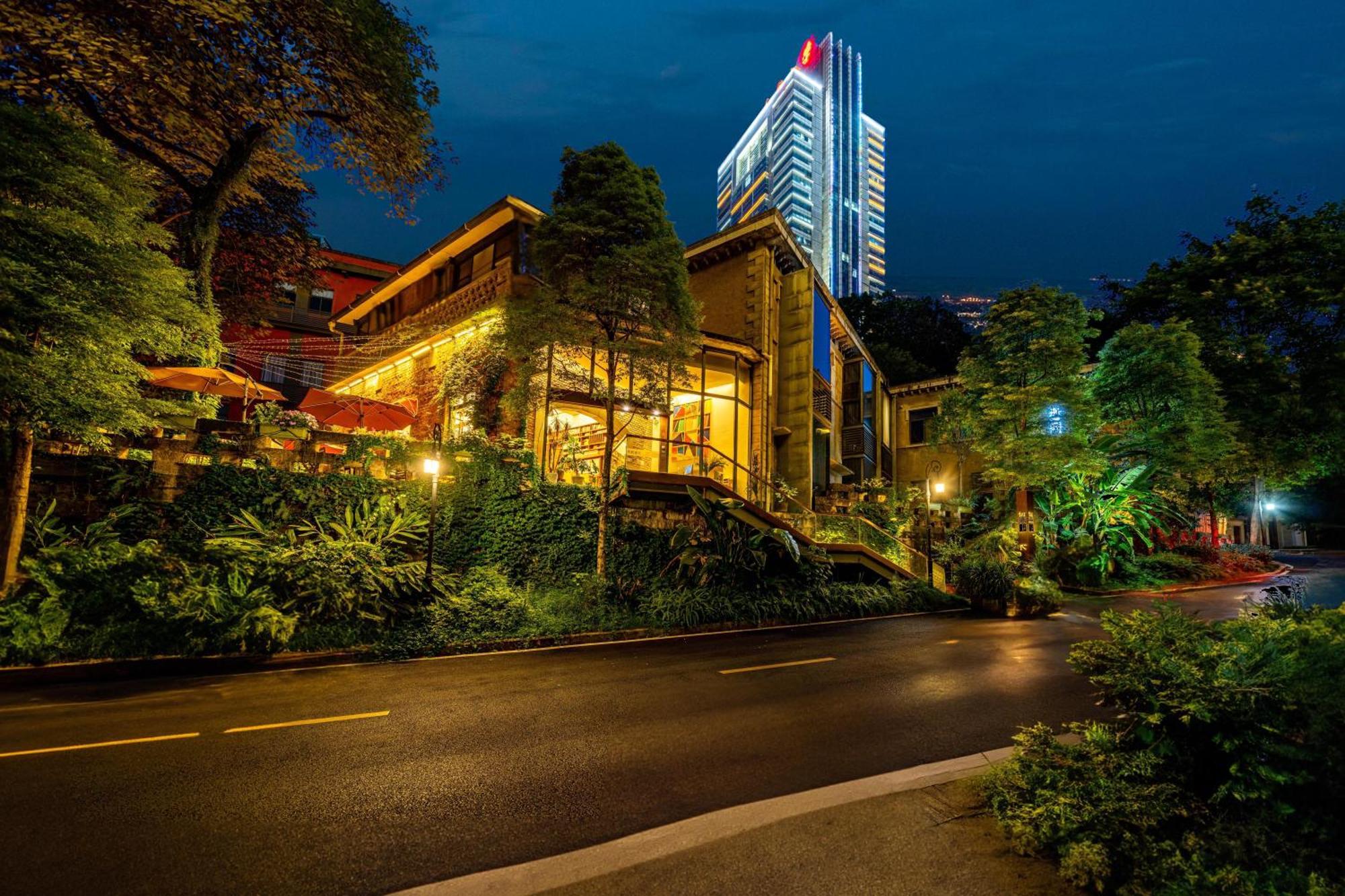 Wuyu Hotel - Chongqing University & Ciqikou Ancinet Town 외부 사진
